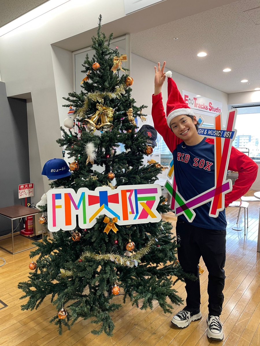 naniwanderful's tweet photo. 【📻藤原丈一郎のなにわんだふるラジオ 】

今週も #なにわ男子 の #藤原丈一郎 が
#FM大阪 からおとどけ‼︎

今日は…
ワンダフル🐶メリークリスマース🌹

お楽しみに〜🎄

#じょーらじ https://t.co/cQeooXQ2QO