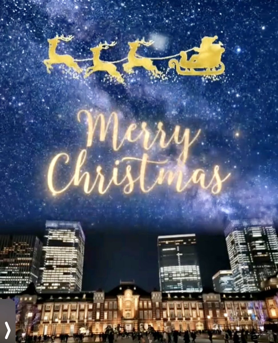 kajulife's tweet photo. +。:.Merry X'mas * : ・🎅🎂
街中の輝くクリスマスツリー🎄✨
#MerrXmas
#メリークリスマス https://t.co/ZBS6v5YeMJ