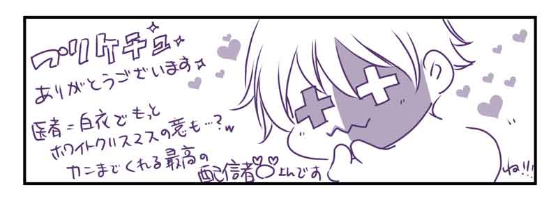 @ibuki_top4osi 