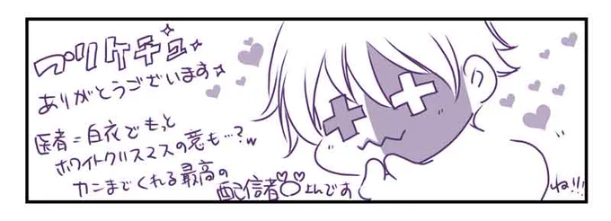 @ibuki_top4osi 