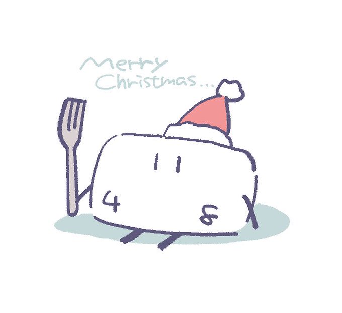 「merry christmas no humans」 illustration images(Latest)