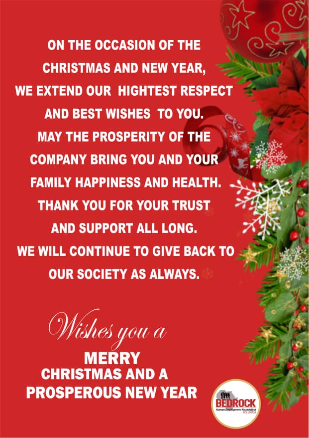 bedrock_hdf's tweet image. Merry Christmas 🎄