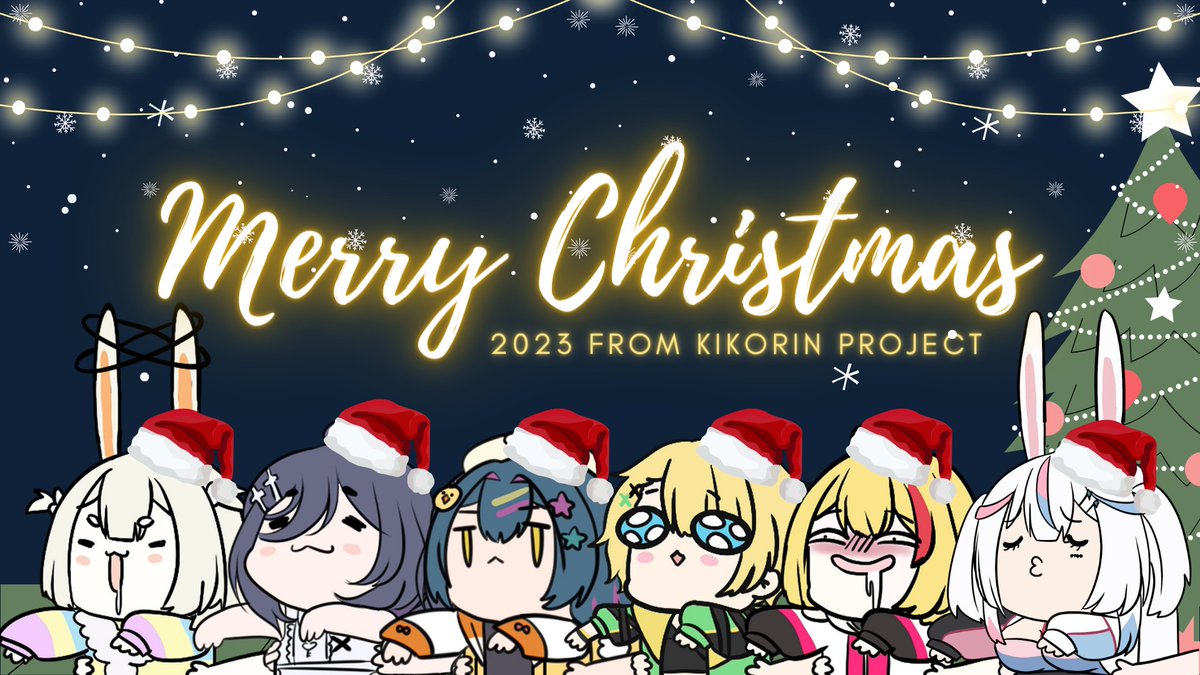 kikorinP's tweet photo. 🎄Merry Christmas!!
สุขสันต์วันคริสต์มาสจากพวกเราชาวคิโคริน ขอให้ปีนี้ผู้เยี่ยมชมทุกท่านมีความสุขกันถ้วนหน้า ใครมีแพลนอะไรสนุก ๆ ในวันนี้สามารถแชร์เข้ามาในดิสคอร์ดคอมมูนิตี้ได้เลยนะครับ!

หรือถ้าเหงา ๆ เพราะซานต้าไม่มาหา ก็แวะมาดูไลฟ์ของสาว ๆ ในวันพิเศษกันได้นะครับ! 

#kikorinP #VtuberTH
