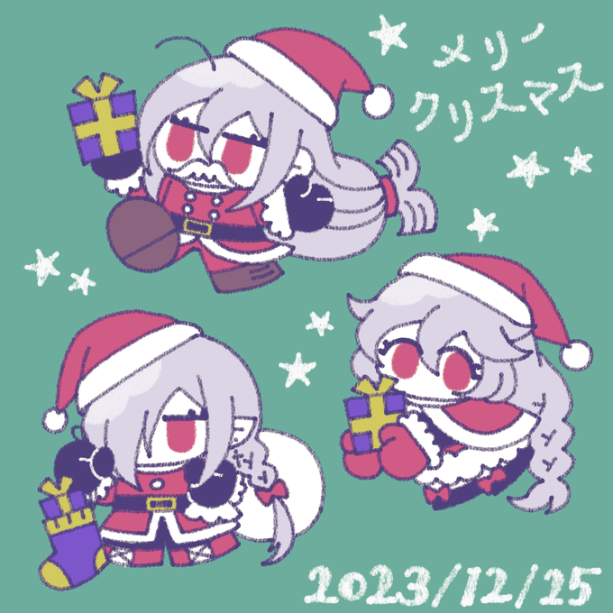 「クリスマス 赤目」のTwitter画像/イラスト(新着)