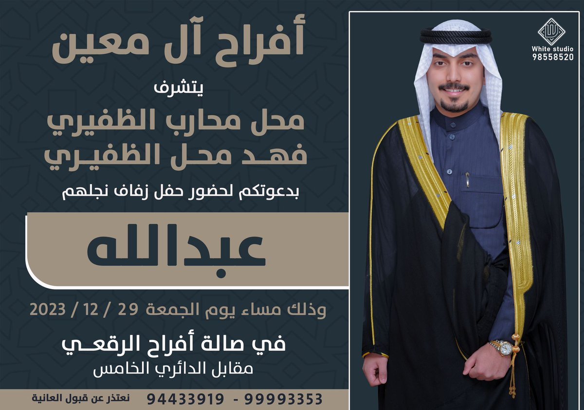 FHD_MHL's tweet photo. @Althr3an https://t.co/gF3slizcta