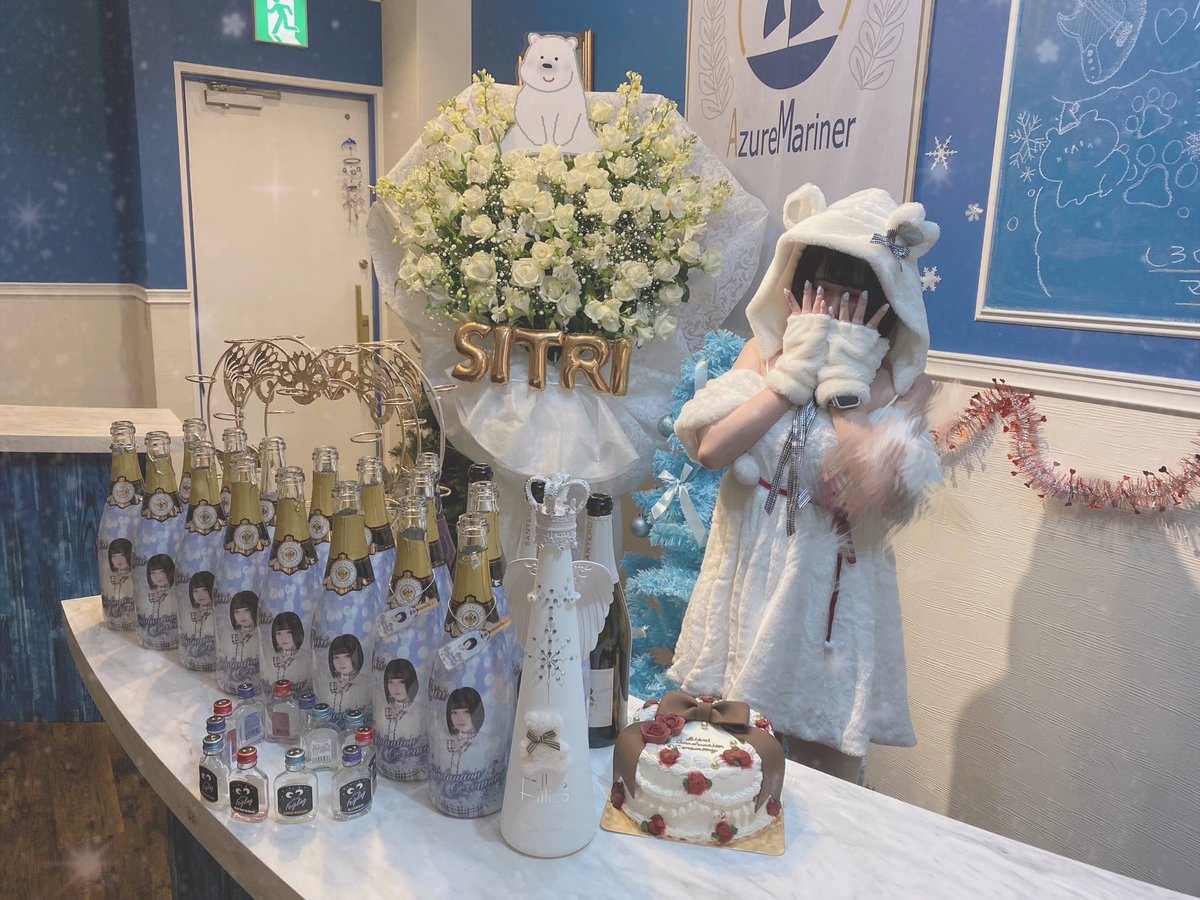 シトリー🐻‍❄️໒꒱ tweet media