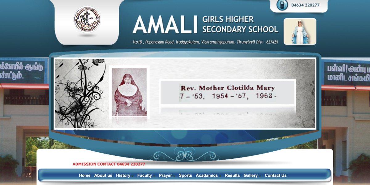 I got to know of this good news only  today - on         25th December - 

A Christian School  was encroaching a Hindu Endowment Land (11 acres) since 1990  -  the school illegally constructed super structures in this agricultural land 

It  was paying a  pittance - Rs.2000/- per