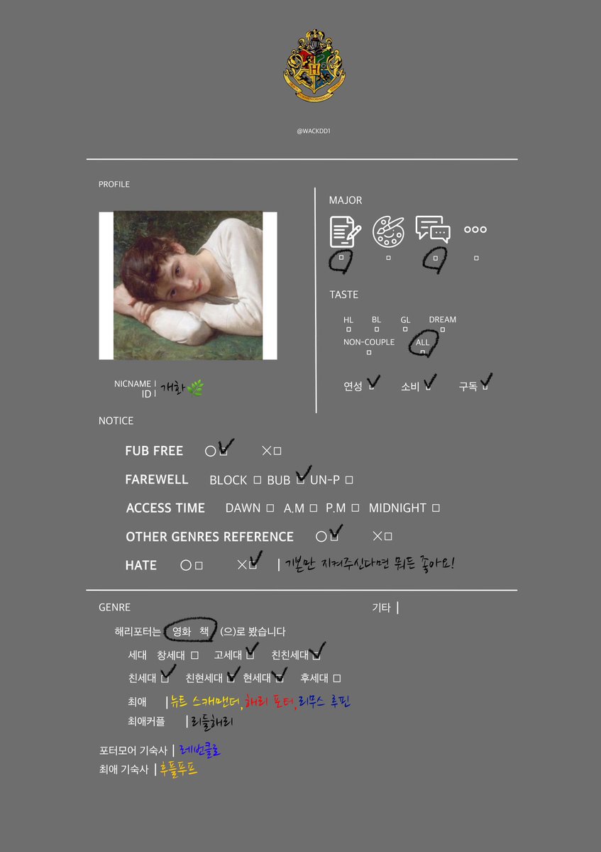 newavespring's tweet photo. ⚡️메인트⚡️ https://t.co/71YDSmGb2a