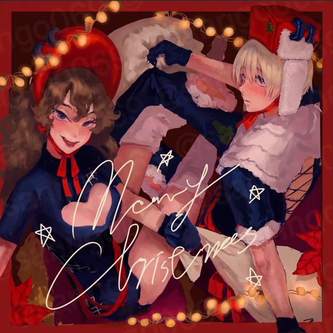 Happy Christmas  