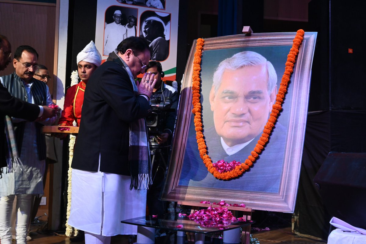 JPNadda's tweet photo. माननीय राष्ट्रपति श्रीमती द्रौपदी मुर्मु जी की उपस्थिति में भारत रत्न श्रद्धेय अटल बिहारी वाजपेयी जी की जयंती के अवसर पर नई दिल्ली में आयोजित 'भजन संध्या' कार्यक्रम में सम्मिलित रहा। https://t.co/qBCfos6s9l