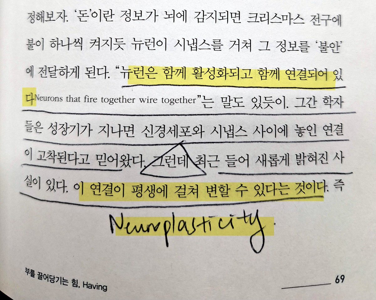 파이어 tweet media