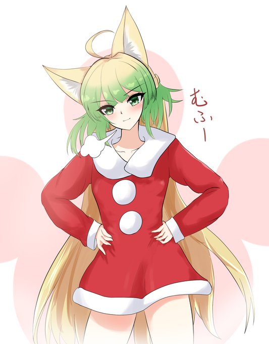 クリスマスだからアタランテにサンタ衣装を着てもらったぞ #FGO 