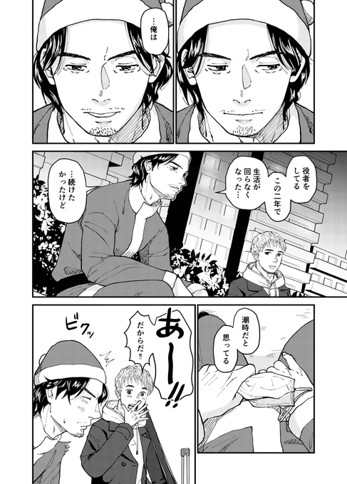 (3/5) 