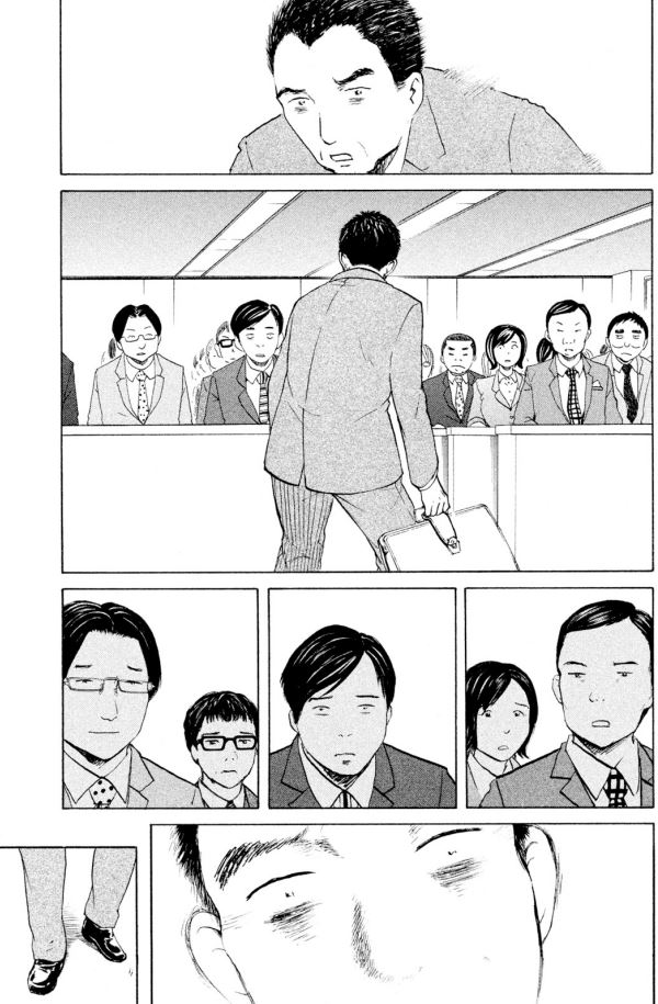 【今どきのヤバい上司がやらかしてしまうッて話ーーー解決編②】(4/4)