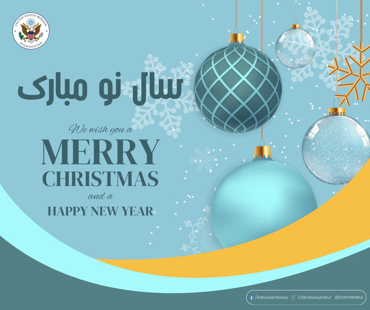 From all of us here at the U.S. Mission to Afghanistan, we want to wish everyone who is celebrating today a day filled with joy, love, and happiness.