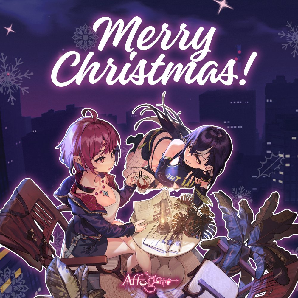 Merry Christmas everyone! 🎅 

It's been a fantastic year thanks to you all. We're so grateful for your support and can't wait for more magical moments together next year! 🍵✨ 

#indiegame #indiedev #ゲーム開発 #ゲーム制作