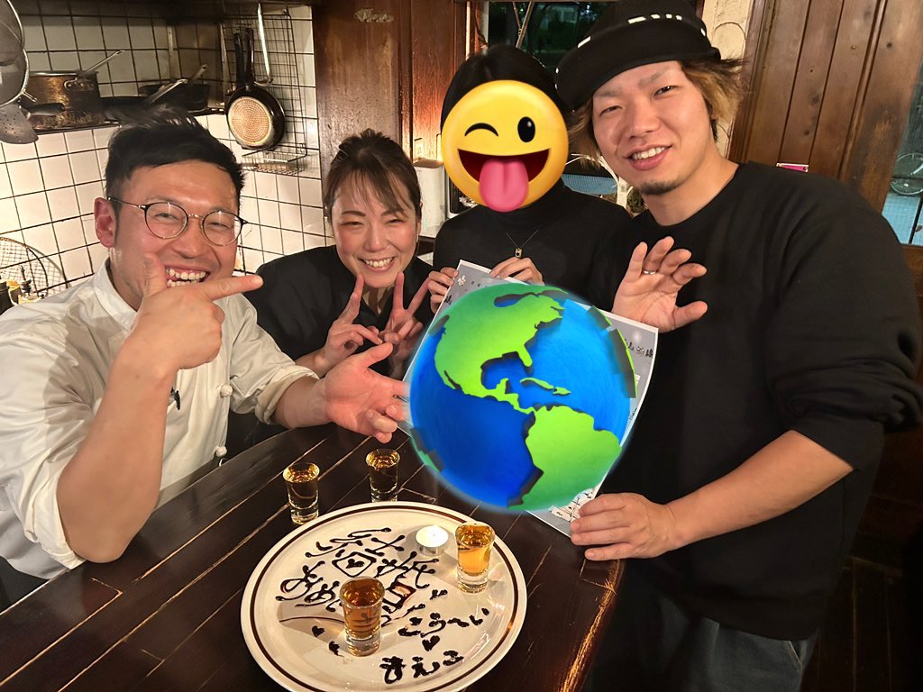 saiki_7g's tweet photo. 私事で大変恐縮ですが、以下ご報告です！ https://t.co/wgu9XC47HQ