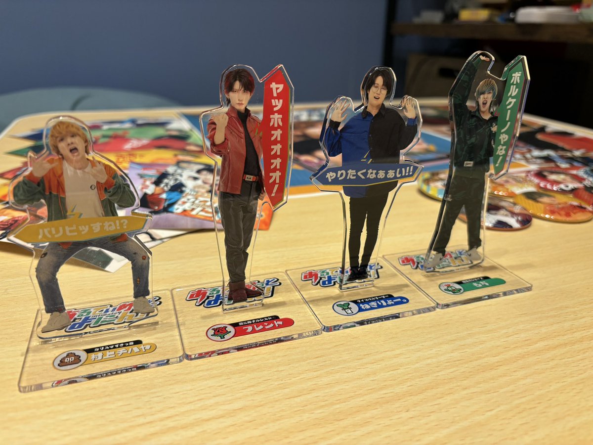 ultimate4_'s tweet photo. 【グッズについて】
明後日開催のワンマンライブ #帰ってきたあるてぃめっとよにん で販売予定のグッズの詳細になります！
大変遅くなり申し訳ございません🙇 https://t.co/ymOsVlWGwo
