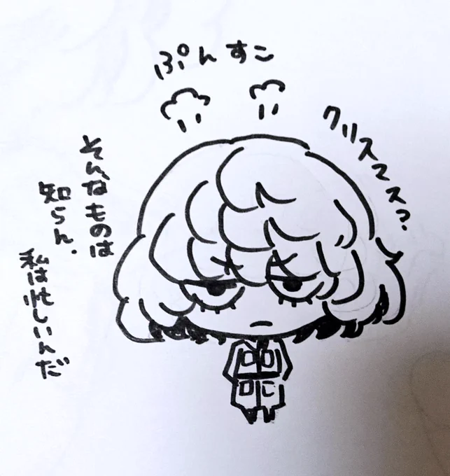 宗教的な理由でクリスマス拒否を貫くチャフの落描き 