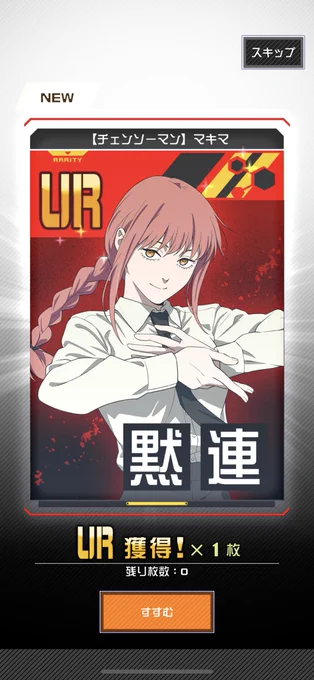 うはあああああああ!!!!!!!!!!!!!!!!