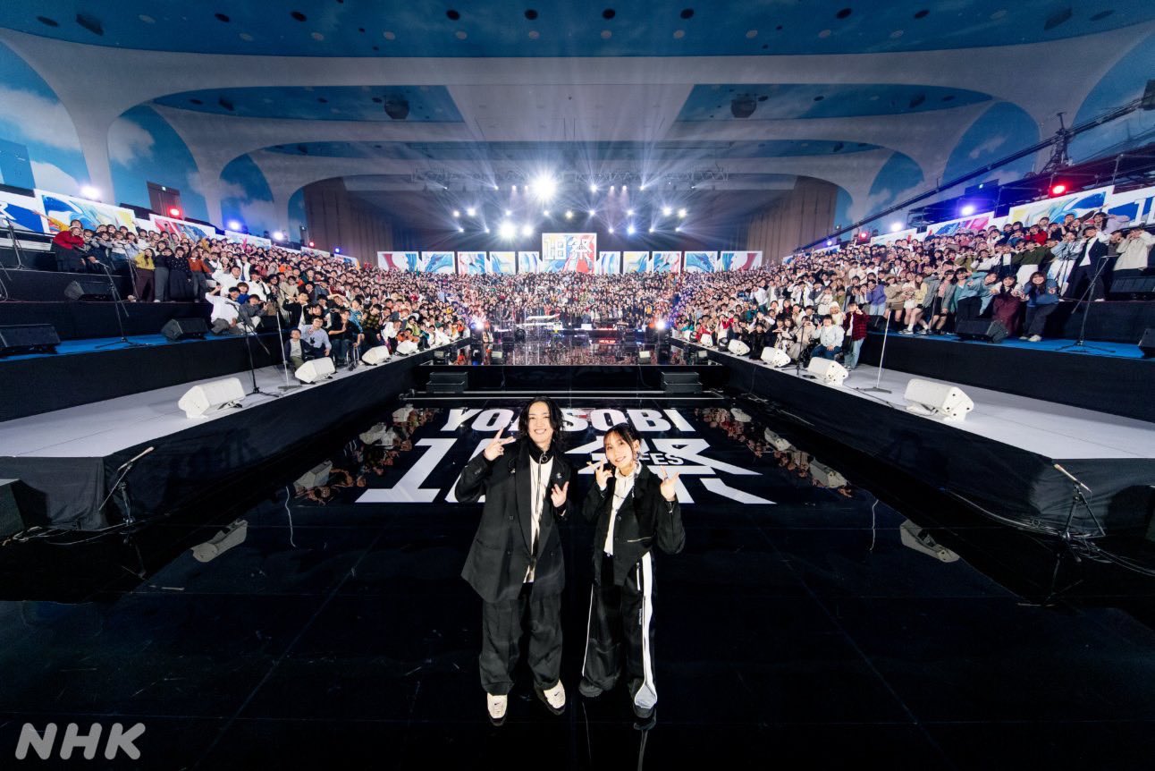 yoasobi18祭限定サイン