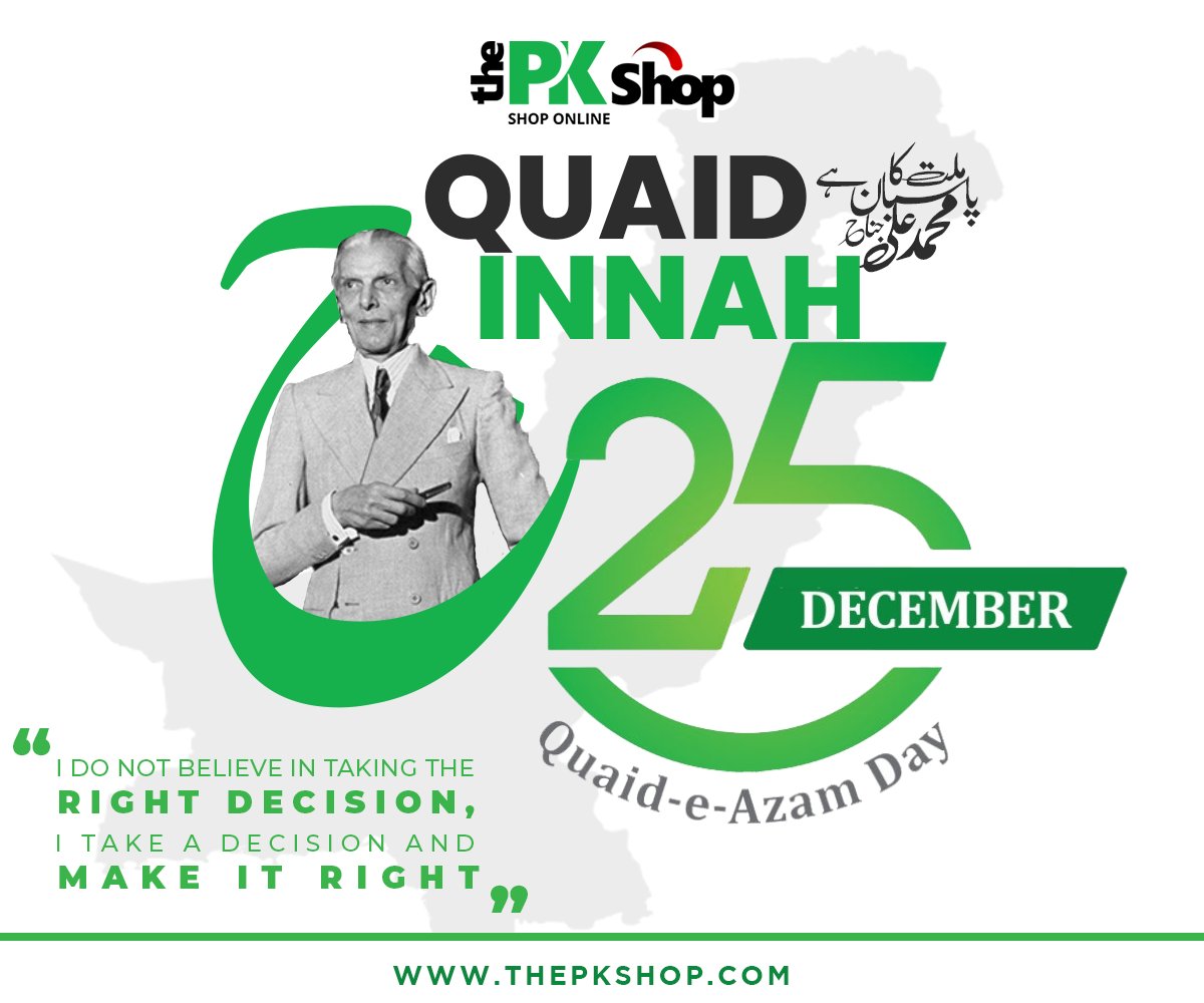 ThePkShop1's tweet photo. Celebrating Quaid Day, we honor the visionary leader,
Jinnah's legacy shines, a nation's pride and cedar.

#Thepkshop #QuaidDay #QuaideAzam https://t.co/esT943aHZH