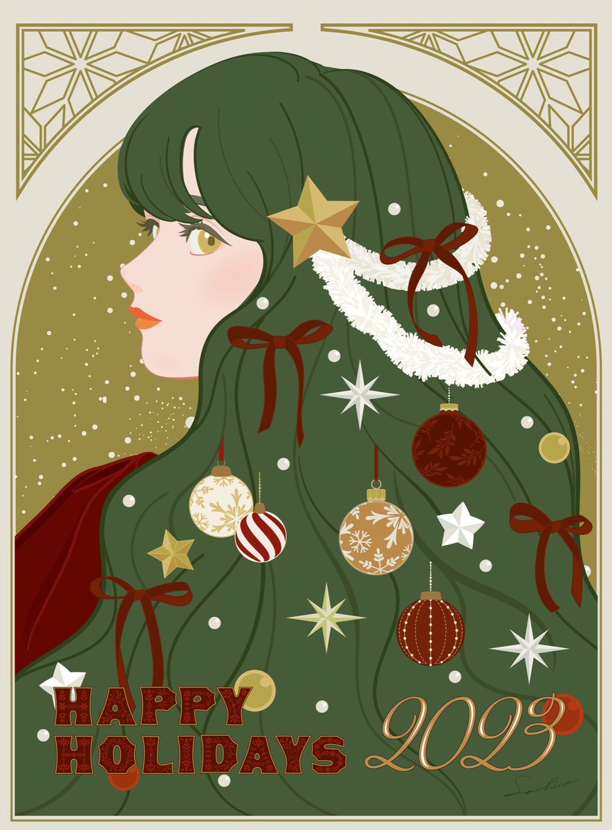 1girl solo long hair green hair christmas christmas ornaments merry christmas  illustration images
