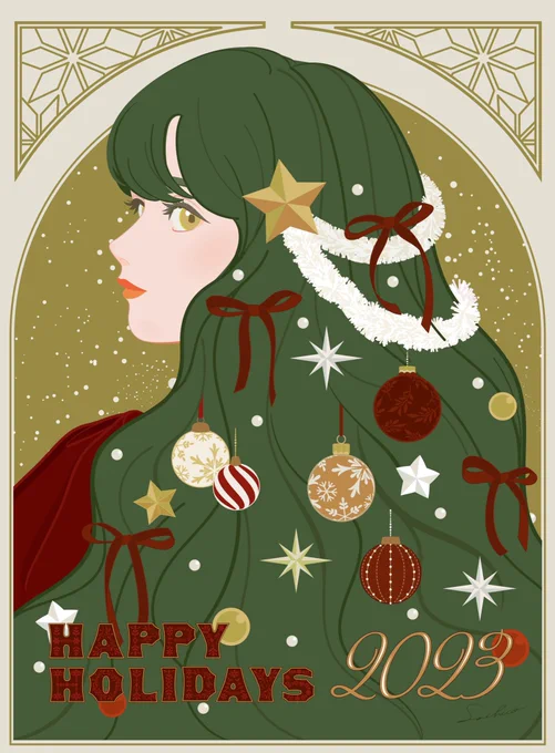 Happy Holidays!  