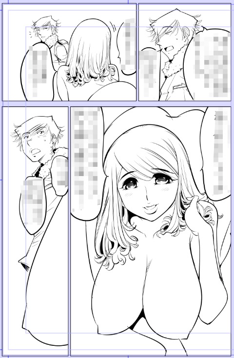 🎄🎄遅ればせながらメリークリスマスです!🎄🎄
シャンシャン♪シャンメリー飲みたい🍾😋

今日描いた絵 1946個目
●うっかり入っちゃった!? 従姉妹と密着ゲーム中
仮タイトル「かくれん棒」
https://t.co/0BGGK8hZVj
なめぞう漫画一覧
https://t.co/laZVh7nGLI 