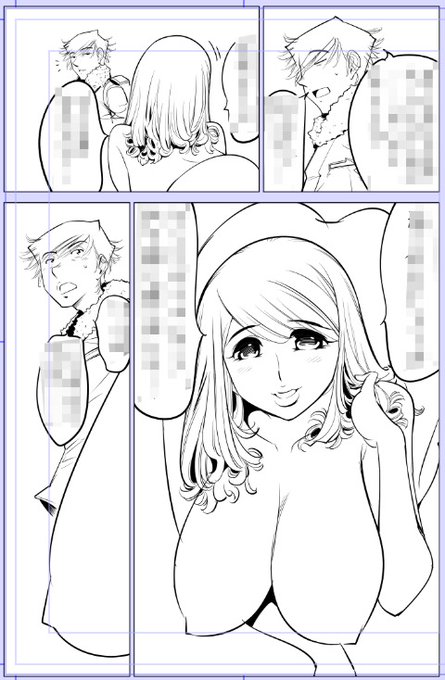 🎄🎄遅ればせながらメリークリスマスです!🎄🎄
シャンシャン♪シャンメリー飲みたい🍾😋

今日描いた絵 1946個目
●うっかり入っちゃった!? 従姉妹と密着ゲーム中
仮タイトル「かくれん棒」
https://t.co/0BGGK8hZVj
なめぞう漫画一覧
https://t.co/laZVh7nGLI 