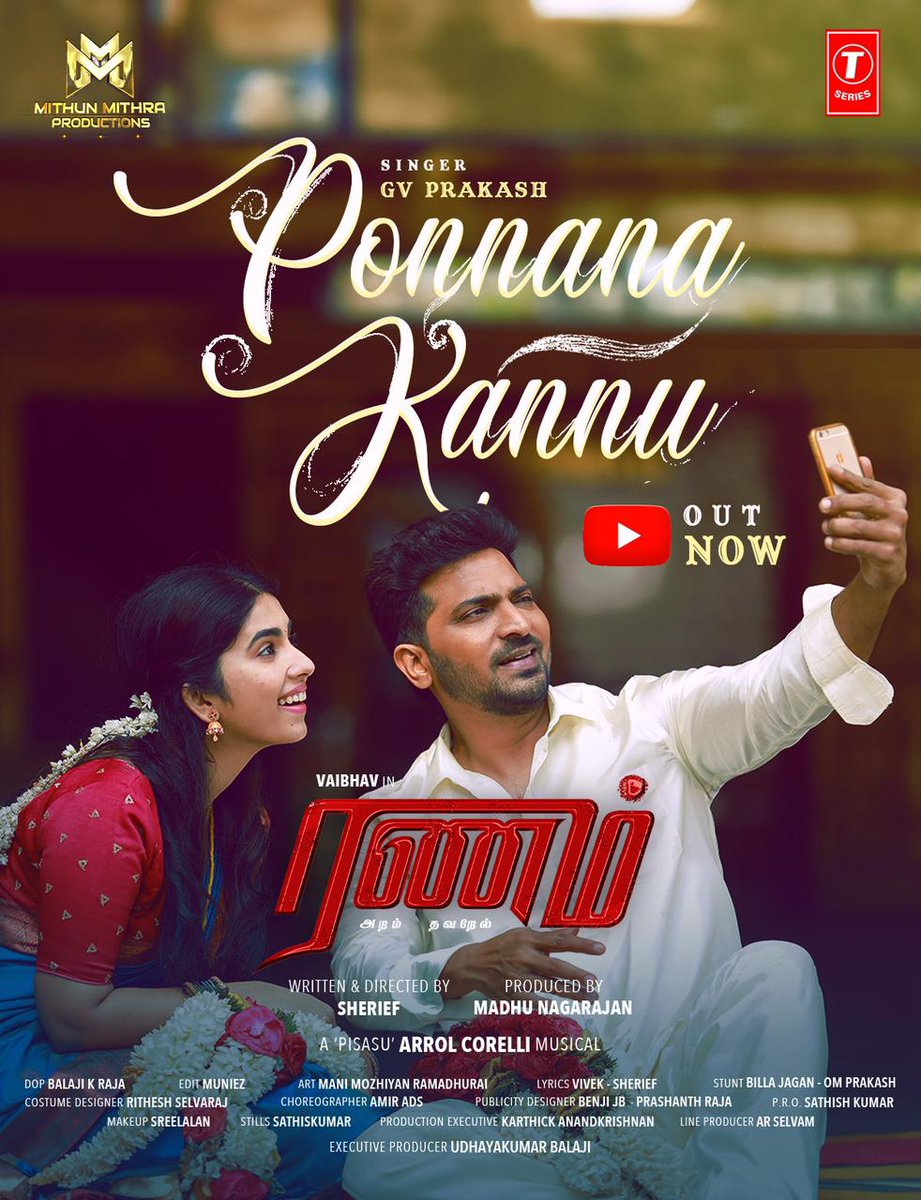 #PonnanaKannu First Single Out Now. Feel the love from the voice of @gvprakash music by @ArrolCorelli youtu.be/cbOLBnHD1Js?si… #RanamFirstSingle @actor_vaibhav @Nanditasweta @TanyaHope_offl @Sarasmenon @MMProductions22 @SheriefDirector @DOP_BKR @WarriorUKB @prosathish #TSeries