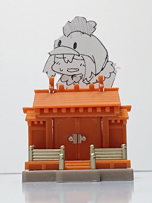 酉年終わる神社 