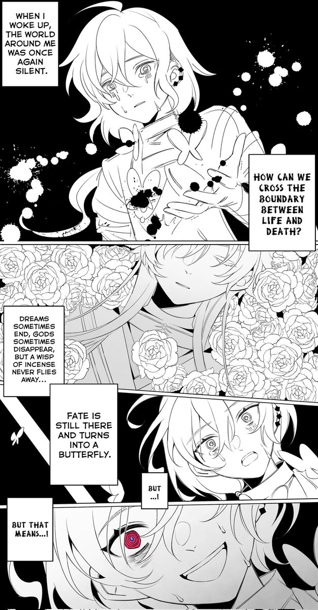 _sn2a's tweet photo. hkr x 🦋 yandere!hiro (not sw)
#阴阳师 #熙寻 #寻香行 https://t.co/gdtG9Hz2tU