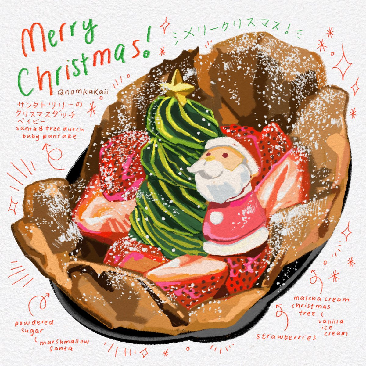 nomkakaii's tweet photo. Merry Christmas 

#イラスト ☃️ #i2cafe https://t.co/AkmhJE0Ojn