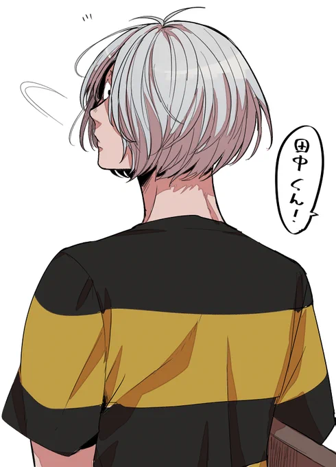 手探りで〓吉 