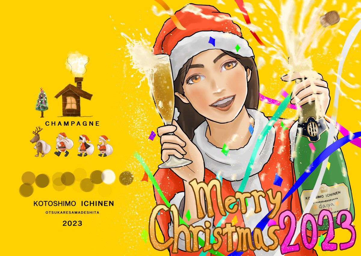 Aoi_works24 tweet picture