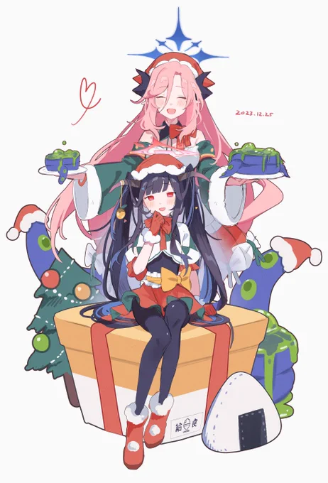 クリスマス給食部 
