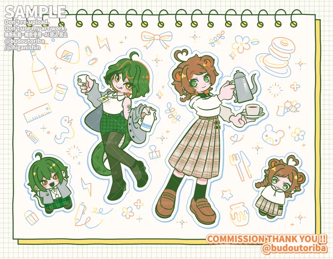 skeb1点納品いたしました!

かわいい蛇さんとくまさんです🐍🐻
リクエストありがとうございました!! 