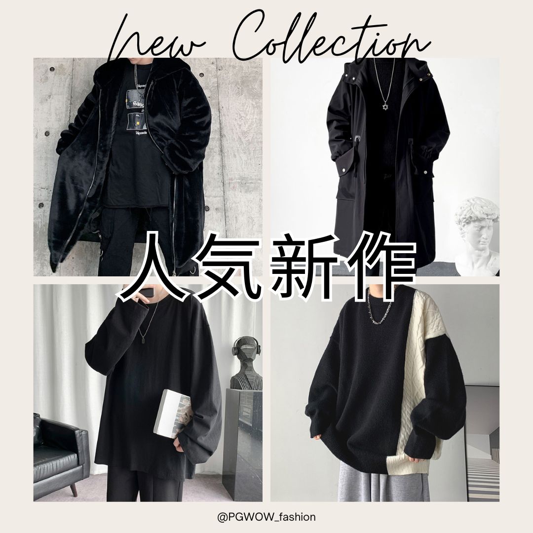 PgwowF's tweet photo. 🥳激安商品販売中!!
https://t.co/tDGxlGPXL2 https://t.co/Twha3Fs5hB