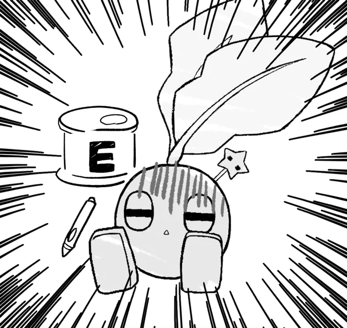 ぐおおおお、ファイナルラスト追い込み原稿ォおおおおおおお!!!! 