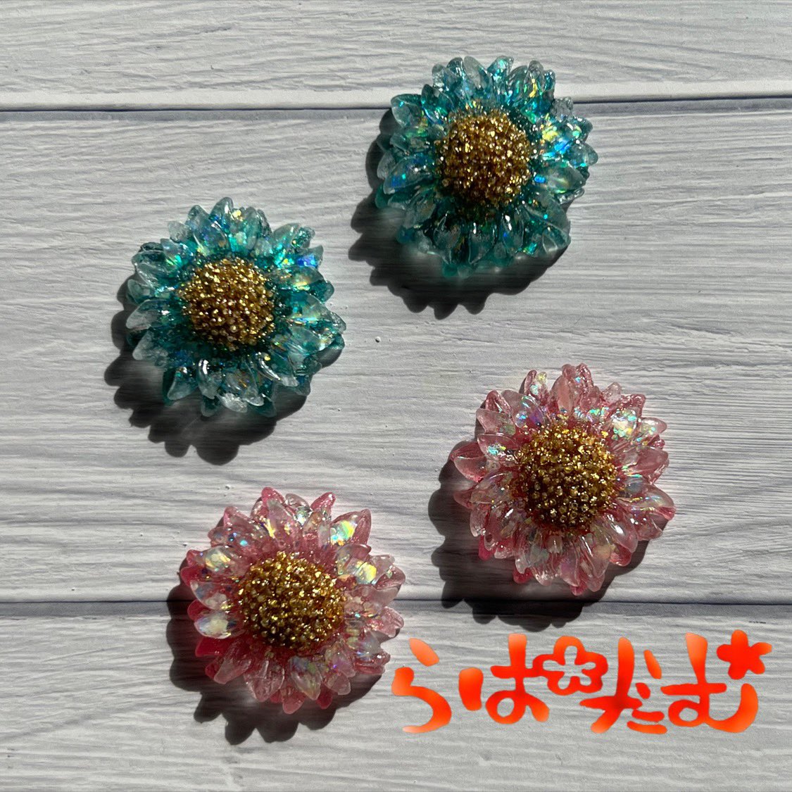 rapadamuyc's tweet image. #聖夜の蓄光レジン作品展 

素敵な企画展ありがとうございます♪
過去作で申し訳ないです… 
もっとギラギラの蓄光も好みなんですが、写真が残ってなく無念。  

#らぱだむ
#蓄光
#レジンアクセサリー 
#ハンドメイド