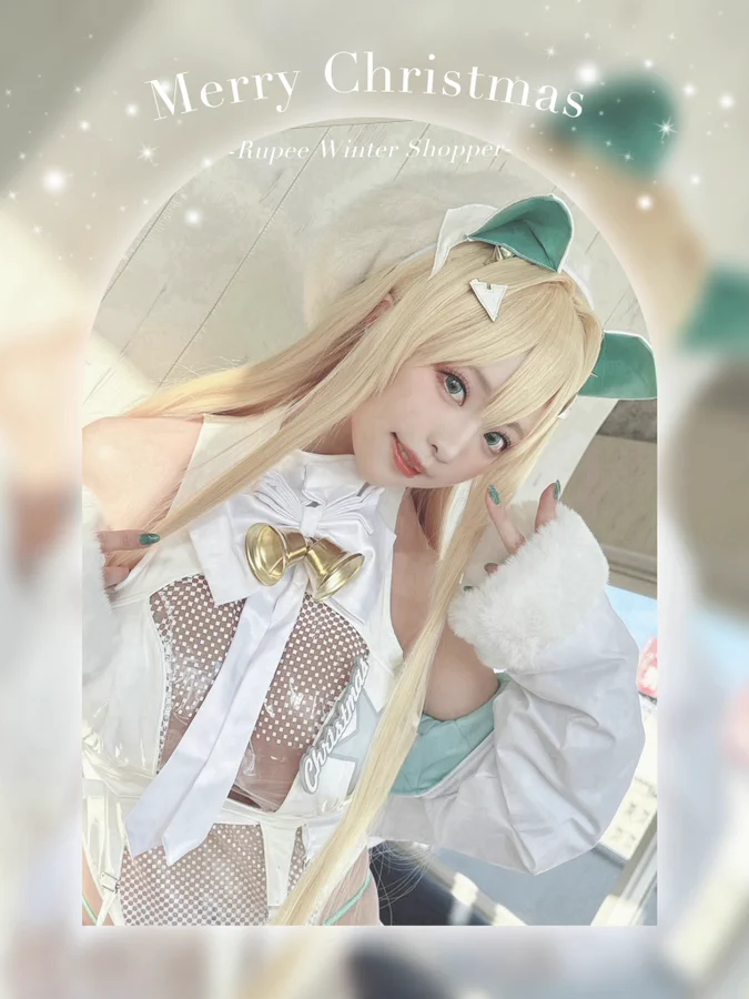 Asian girl Christmas costume