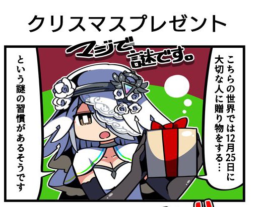 _人人人人人人_ 
   マジで謎です。
‾^Y^Y^Y^Y^Y‾ 