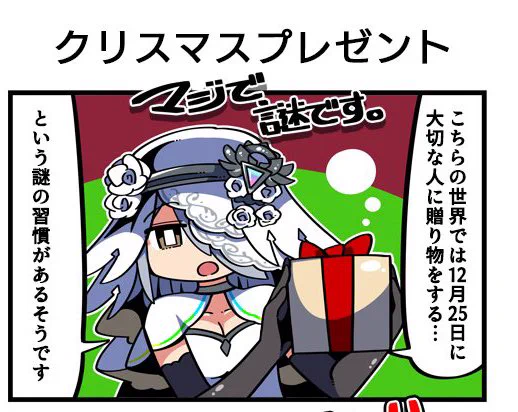 _人人人人人人_ 
   マジで謎です。
‾^Y^Y^Y^Y^Y‾ 
