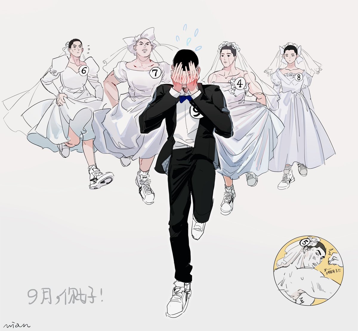 9月初的时候画的。那段时间，每天都在给泽北过节🤭