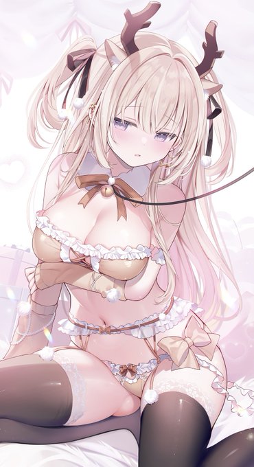 頑張ったからほめて? 