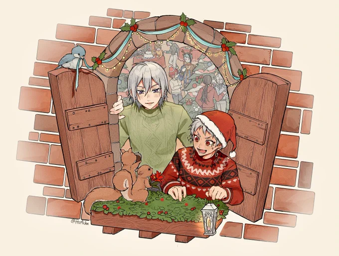 Merry Christmas 