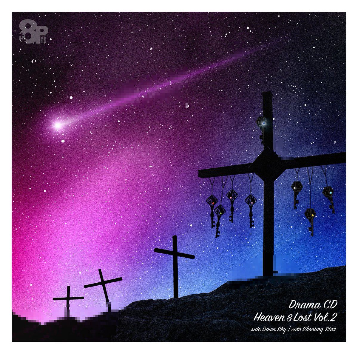8p_8piece's tweet photo. 今回、配信映像のみの販売と、ドラマCD「Heaven&Lost」Vol.1,Vol.2とのセット販売もございます。
Vol.1は、リーディング配信で披露された「side CrowS」「side klinger」を収録。
Vol.2は、完全新作エピソードの「side Dawn Sky」「side Shooting Star」を収録。
#8P #8PHAL
https://t.co/P4OUiVBm9w https://t.co/1f9FLgfkiX