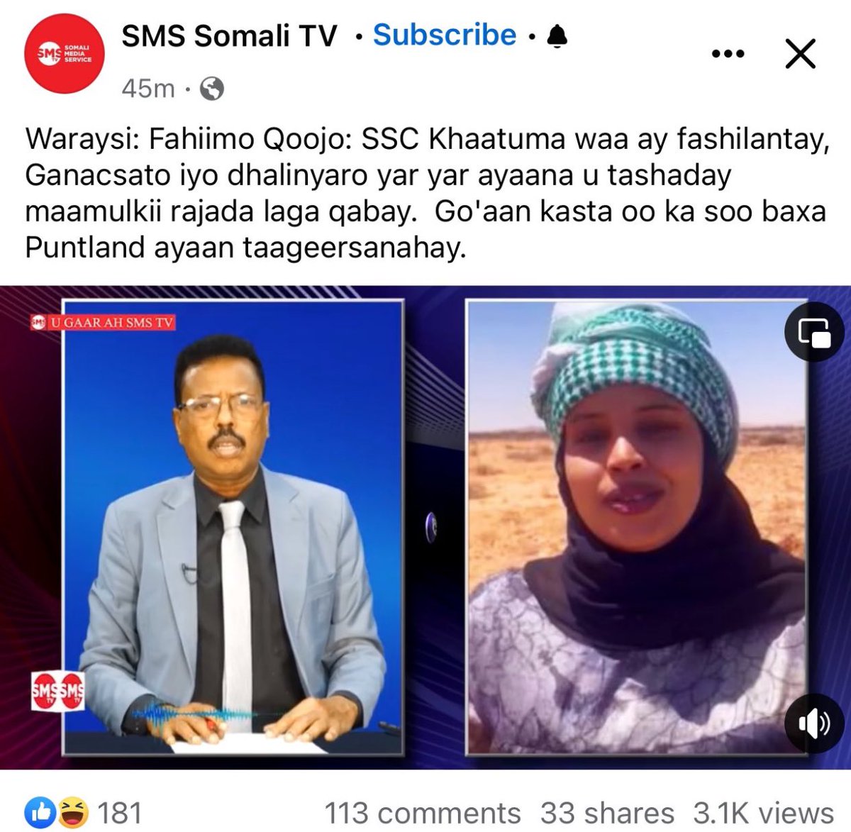 WajaaleMan's tweet photo. 📣 BREAKING NEWS: Las Anod Fighting
📰
CONFIRMED: news that there is huge #fighting broke out on the morning of #Christmas Day in Las Anod between the two prominent #Dhulbahante sub-clans: #Baharsame & Jamaa Siyaad.
I have just confirmed the news & corroborated it with people on the ground in #LasAnod this morning.
This is after Fihiima Quuje said many times over in different ways before that “#SSC-#Khatuumo” is not real or sustainable. Basically a failed project.
We’ll bring you more news as the story develops. Stay tuned folks!
@SSTHawdReserve @Hawd_iyo_xeeb @HAGGOOGANE @cabdifatax @muslimhero11 @MAE_Qaaje @xduulane1 @fawziadib @SirBaklava @MUDUG_USC @profmullah @Dhagaxdheerr @siigaale1