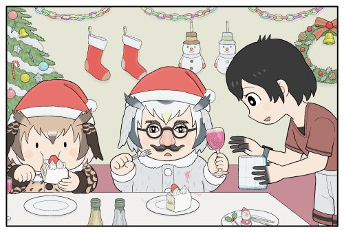 数年前に上げた 今年のちょっとタレただけなのです 4枚